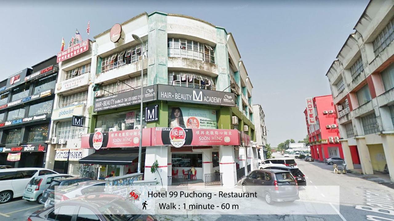 Hotel 99 Pusat Bandar Puchong Buitenkant foto